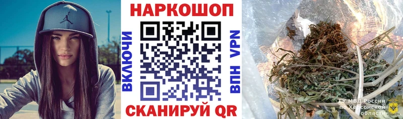 Купить закладку Заинск APVP  Кокаин  МЕФ  Гашиш 