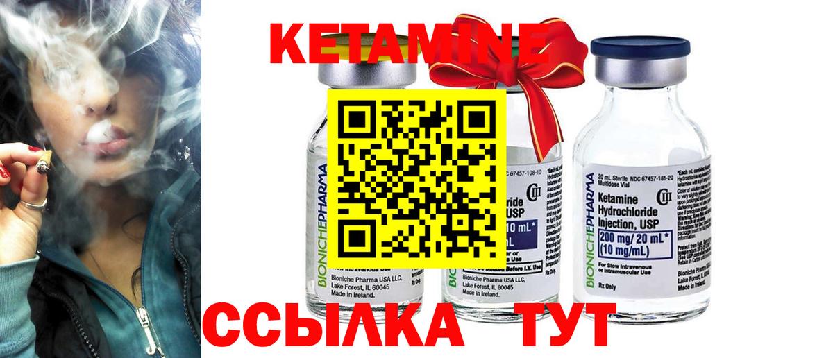 Лсд 25  КОКАИН  Конопля  Заинск  Вход с VPN  Гашиш  Меф МЯУ МЯУ  