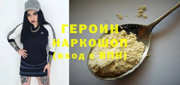 не бодяженный Елабуга