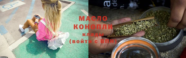 mdpv Горно-Алтайск