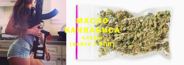 кокаин Гусев