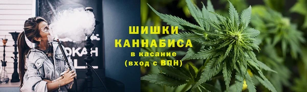 а пвп мука Гусь-Хрустальный