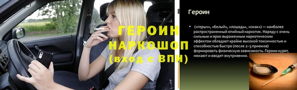 apvp Комсомольск