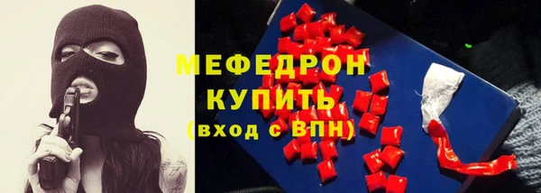 гашишное масло Горняк