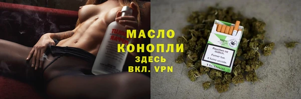 mdpv Горно-Алтайск