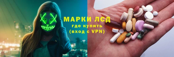 mdpv Горно-Алтайск