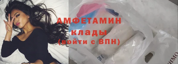 а пвп мука Гусь-Хрустальный