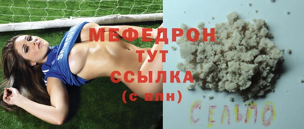 кокаин Гусев