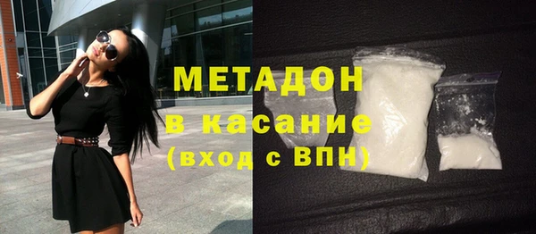 mdpv Горно-Алтайск