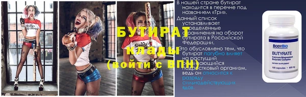 mdpv Горно-Алтайск