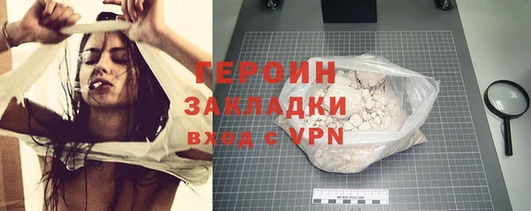 кокс Кондопога