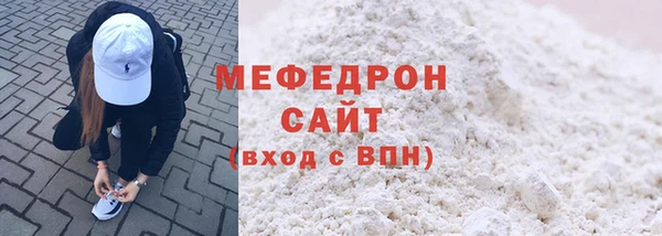 кокаин Гусев