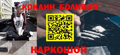 прущие крисы Кулебаки
