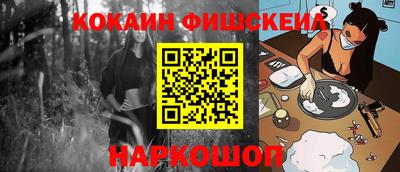 прущие крисы Кулебаки