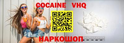 мдма Краснокаменск