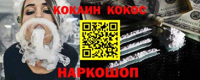 метадон Краснодар
