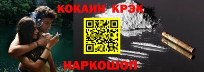 ALPHA PVP Кунгур