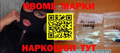 метадон Краснодар