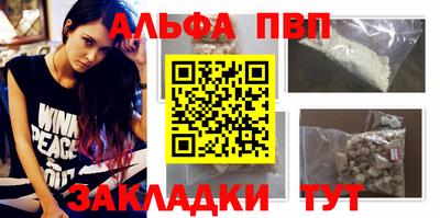 прущие крисы Кулебаки