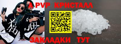 прущие крисы Кулебаки