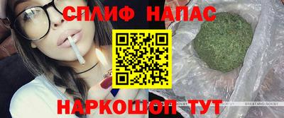 прущие крисы Кулебаки