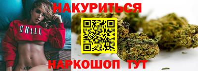 мдма Краснокаменск