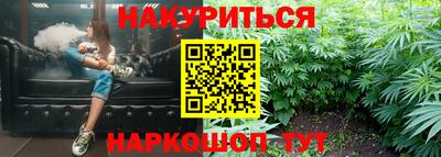ALPHA PVP Кунгур