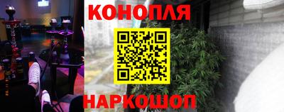 метадон Краснодар