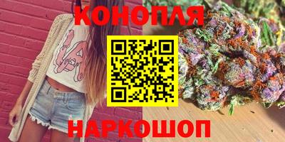 spice Кумертау