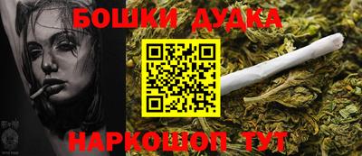метадон Краснодар
