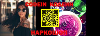 метадон Краснодар
