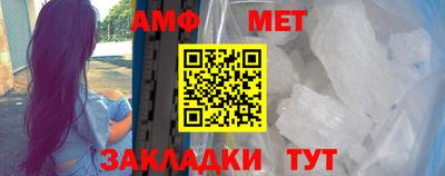 прущие крисы Кулебаки