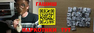 метадон Краснодар