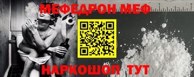 ALPHA PVP Кунгур