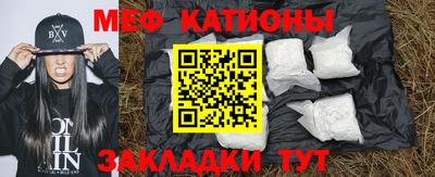 ALPHA PVP Кунгур