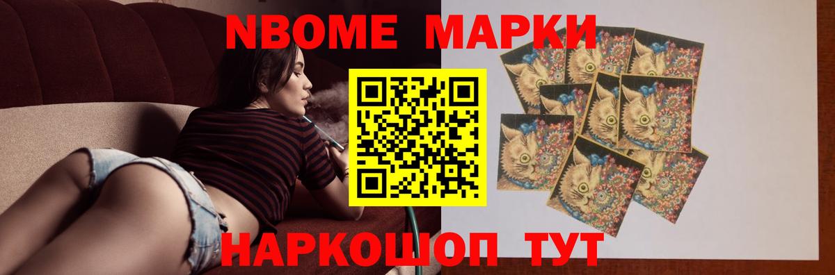 LSD-25 экстази ecstasy  Лсд 25 экстази ecstasy  Заинск  Вход с VPN 