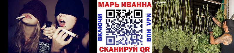 МАРИХУАНА OG Kush  мега сайт  Заинск 